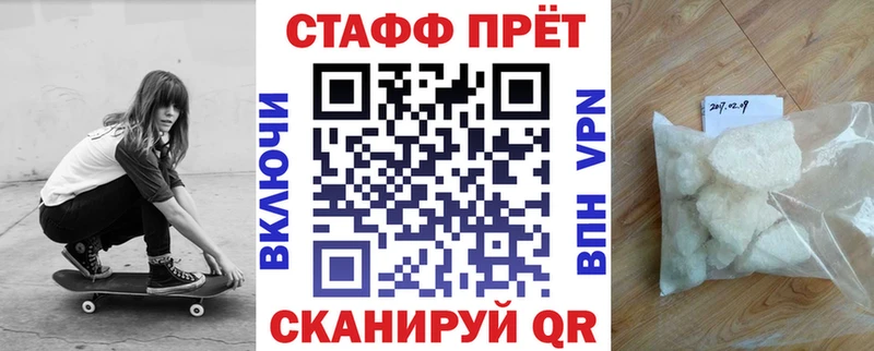 Хочу наркоту Аша APVP  Марихуана  Кокаин  Меф мяу мяу  ГАШ 