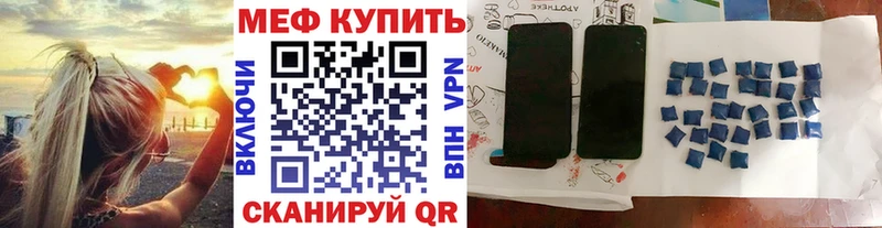 Бутират Аша