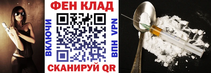 АМФЕТАМИН 97%  дарнет шоп  Аша 