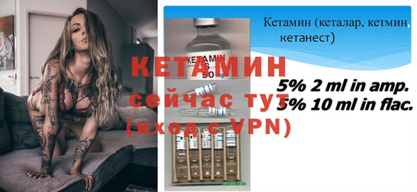 мдма Покров