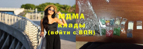 мдма Покров