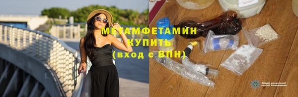 мдма Покров