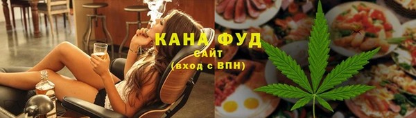мдма Покров