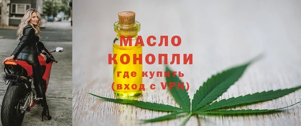 apvp Переславль-Залесский
