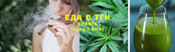 меф VHQ Покачи