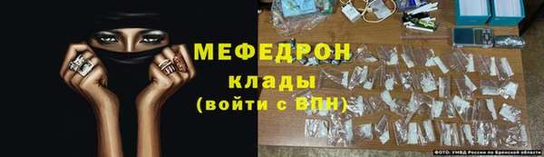 мдма Покров