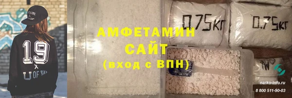 apvp Переславль-Залесский