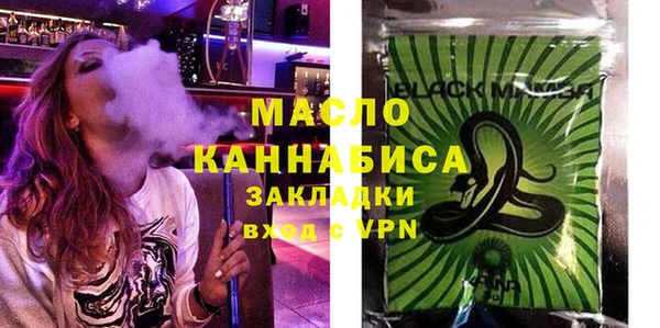 меф VHQ Покачи