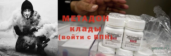 apvp Переславль-Залесский