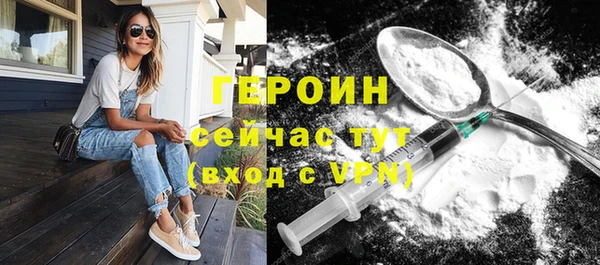 меф VHQ Покачи