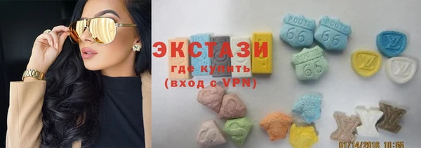 меф VHQ Покачи