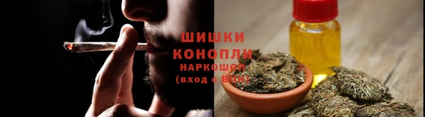 кокаин VHQ Пестово