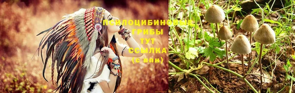 мефедрон Пересвет