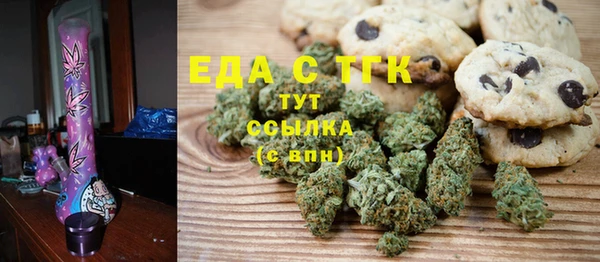 apvp Переславль-Залесский