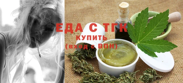мдма Покров