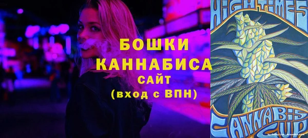 кокаин VHQ Пестово