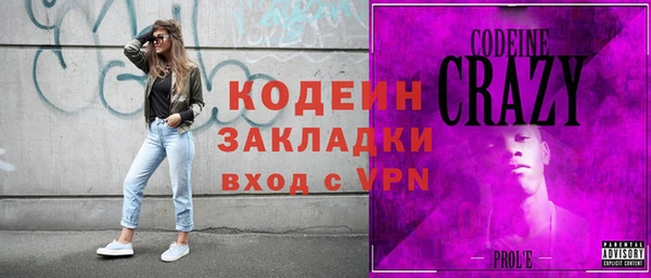 меф VHQ Покачи