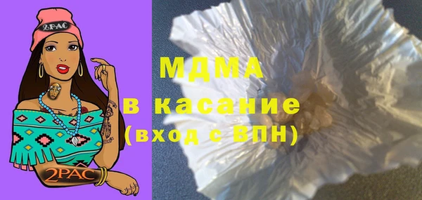 мефедрон Пересвет