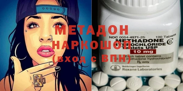 мдма Покров
