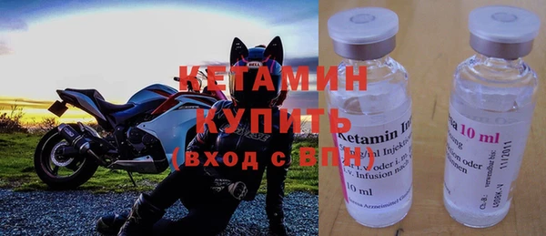 меф VHQ Покачи