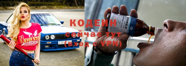 круглые Покровск