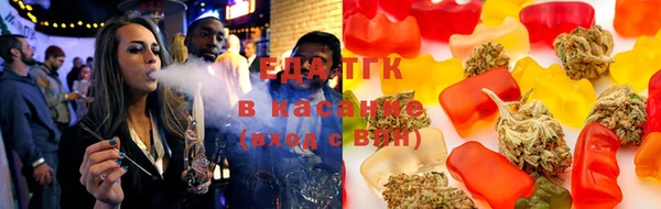 мефедрон Пересвет