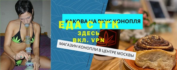 apvp Переславль-Залесский