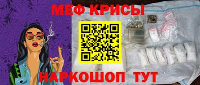 ECSTASY Апрелевка