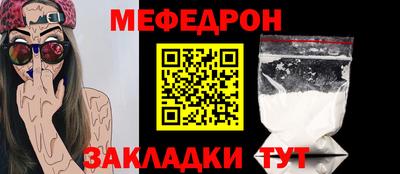 экстази Азнакаево