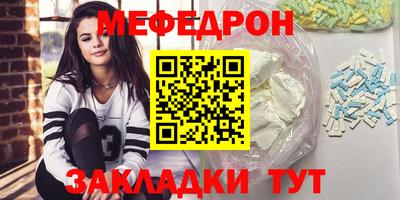 ECSTASY Апрелевка