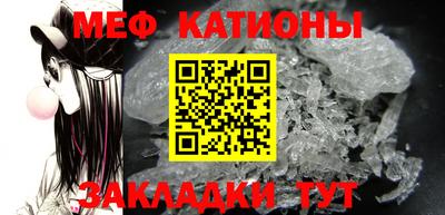 гашик Абинск