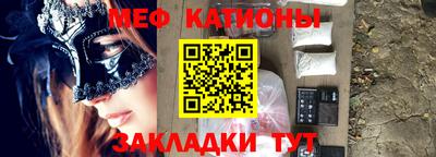 кокаин перу Апшеронск