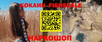 дистиллят марихуана Абакан