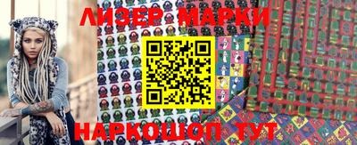 дистиллят марихуана Абакан