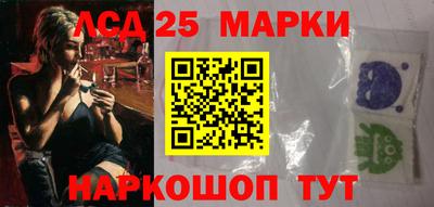 гашик Абинск