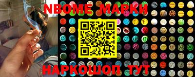 экстази Азнакаево