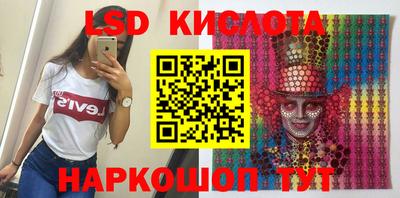 экстази Азнакаево