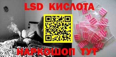 ECSTASY Апрелевка