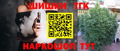 кокаин перу Апшеронск