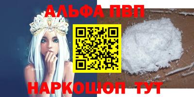 ECSTASY Апрелевка