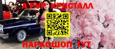ECSTASY Апрелевка