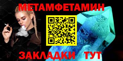 ECSTASY Апрелевка