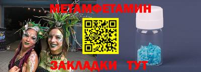 ECSTASY Апрелевка
