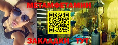 ECSTASY Апрелевка