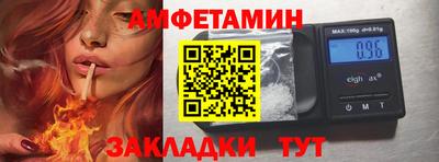 ECSTASY Апрелевка