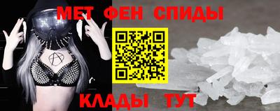 кокаин перу Апшеронск