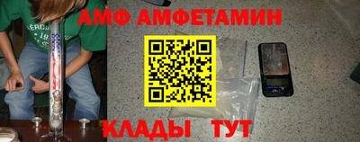 ECSTASY Апрелевка