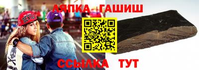 дистиллят марихуана Абакан