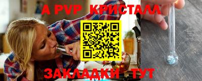 ECSTASY Апрелевка