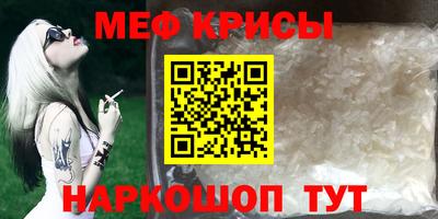 дистиллят марихуана Абакан